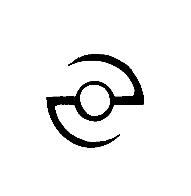 Pochoir tatouage temporaire - Pokémon Pokepool